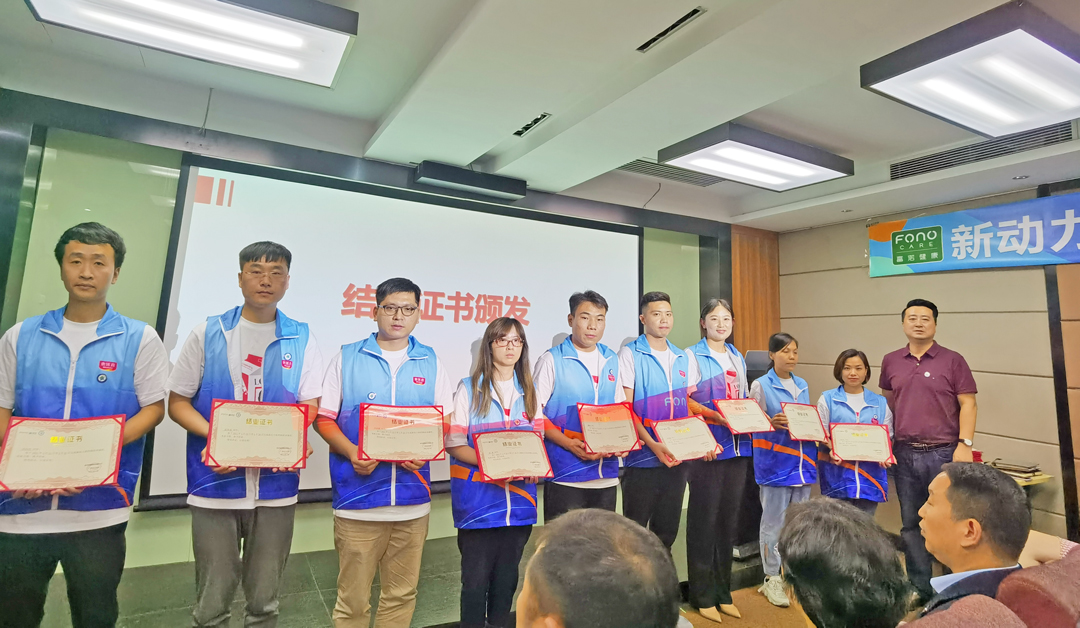 微信圖片_20210428184812.jpg 微信圖片_20210428184812.jpg