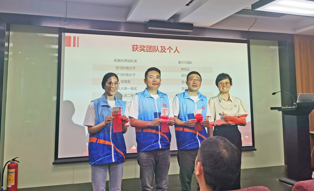 微信圖片_20210428184857.jpg 微信圖片_20210428184857.jpg