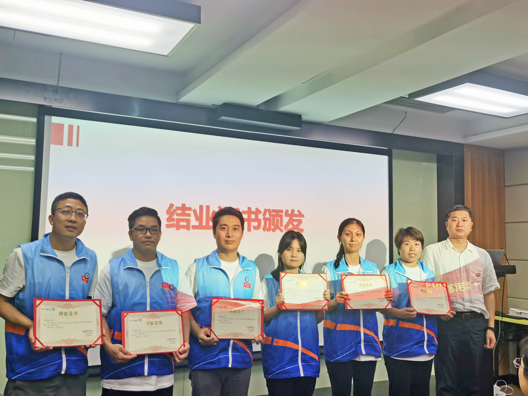 微信圖片_20210428184742.jpg 微信圖片_20210428184742.jpg