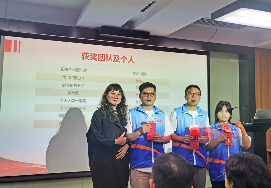 微信圖片_20210428184840.jpg 微信圖片_20210428184840.jpg