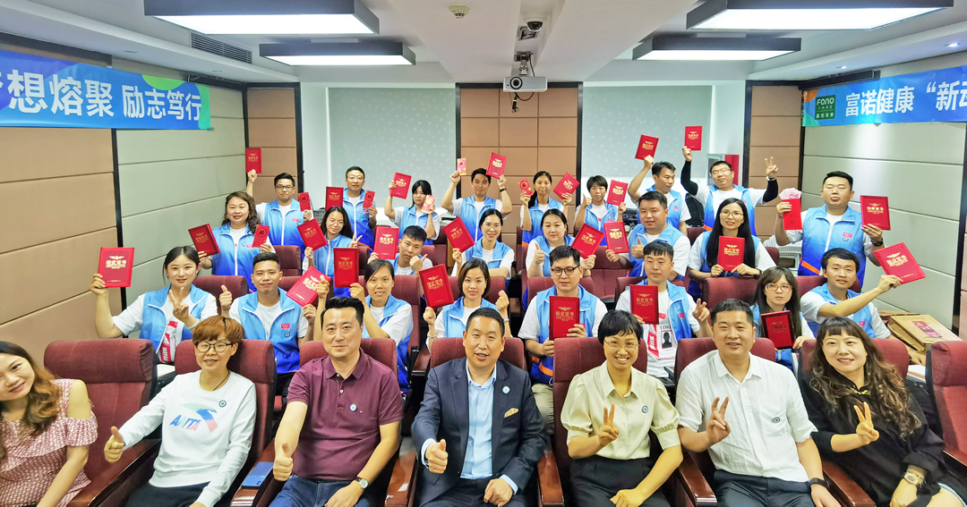 微信圖片_20210428184713.jpg 微信圖片_20210428184713.jpg