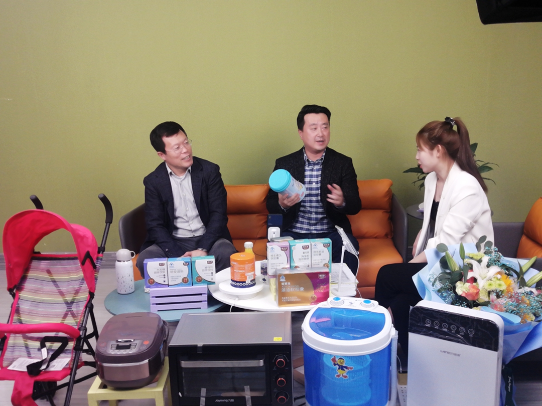 微信圖片_20210510102228.jpg 微信圖片_20210510102228.jpg