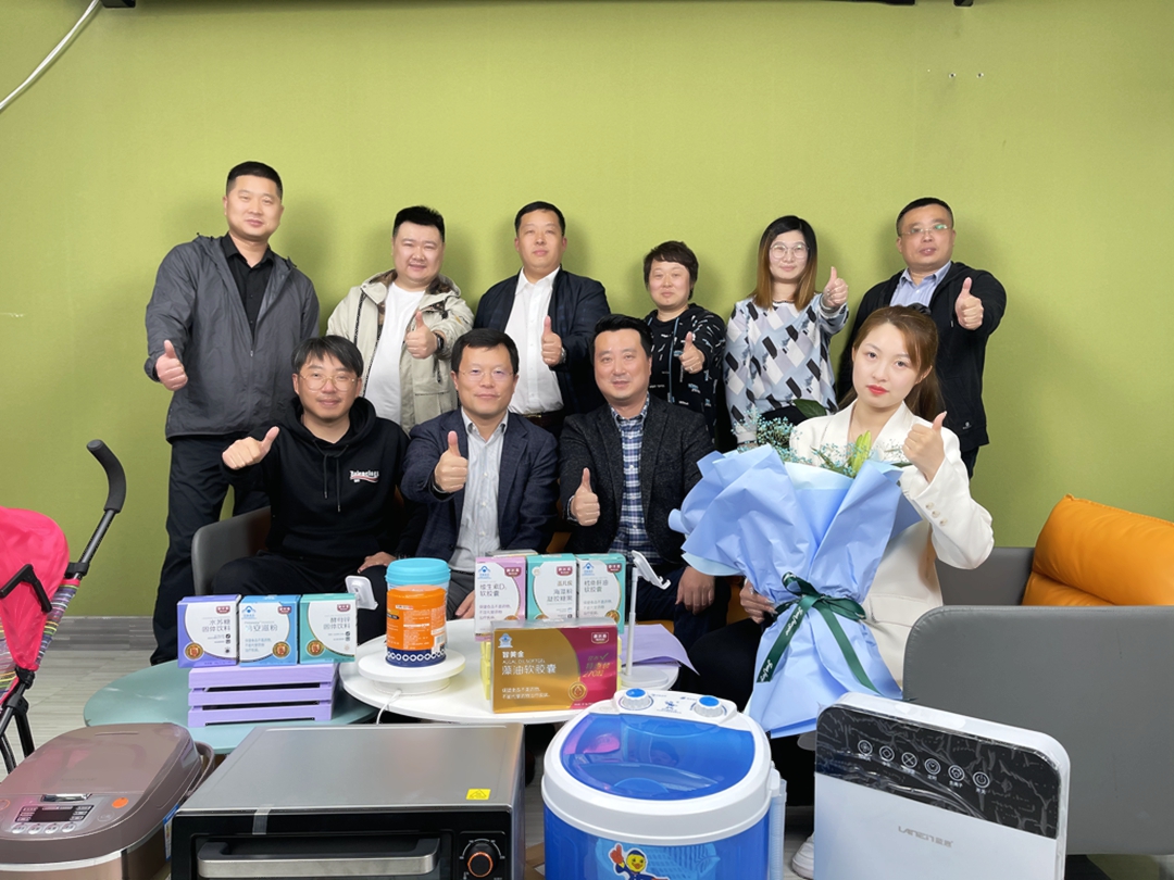 微信圖片_20210510103519.jpg 微信圖片_20210510103519.jpg