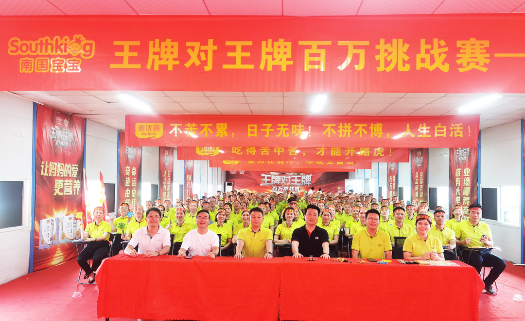 微信圖片_20210511151641.jpg 微信圖片_20210511151641.jpg