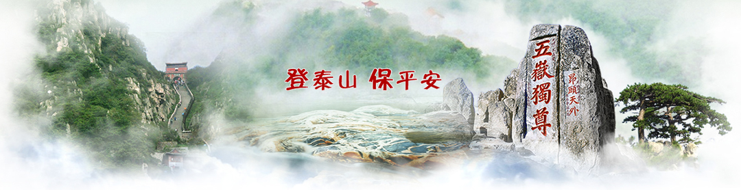 微信圖片_20210513173930.jpg 微信圖片_20210513173930.jpg