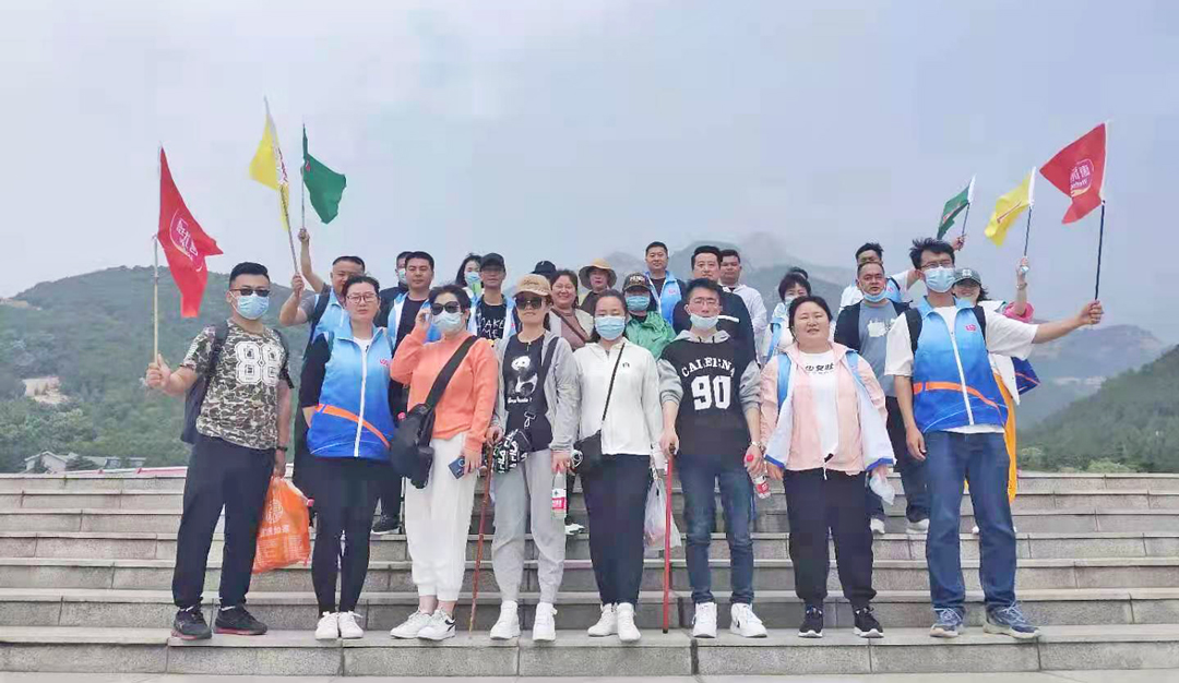 微信圖片_20210513173251.jpg 微信圖片_20210513173251.jpg