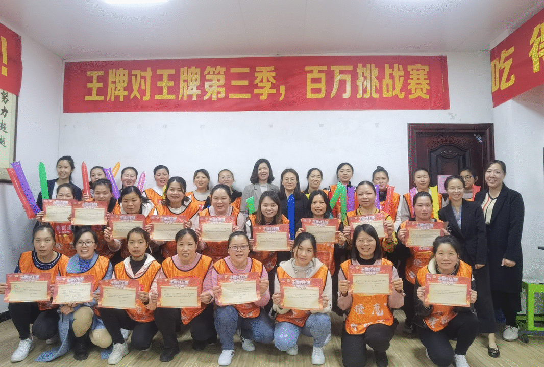 202105111545064990.gif 202105111545064990.gif