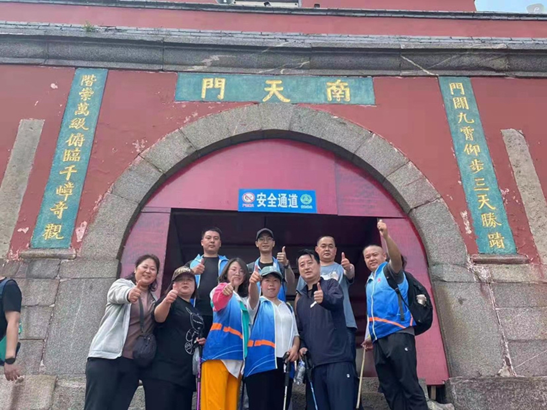 微信圖片_20210513192836.jpg 微信圖片_20210513192836.jpg