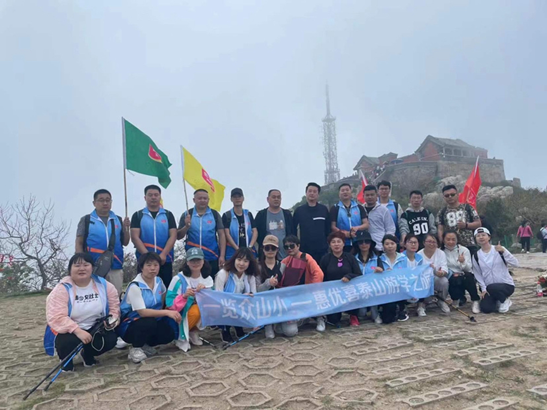 微信圖片_20210513192723.jpg 微信圖片_20210513192723.jpg