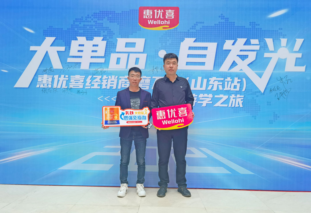 微信圖片_20210514104147.jpg 微信圖片_20210514104147.jpg