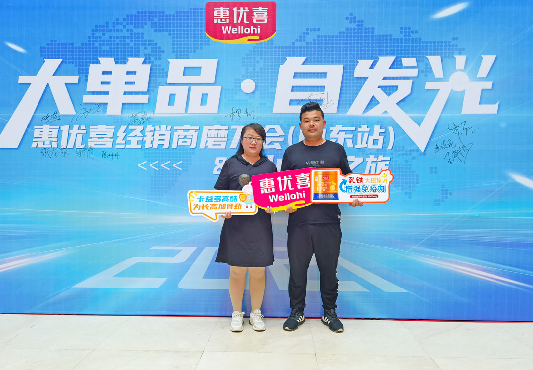 微信圖片_20210514104221.jpg 微信圖片_20210514104221.jpg