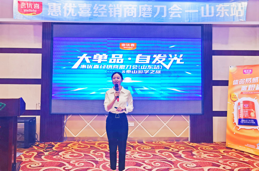 微信圖片_20210514104509.jpg 微信圖片_20210514104509.jpg