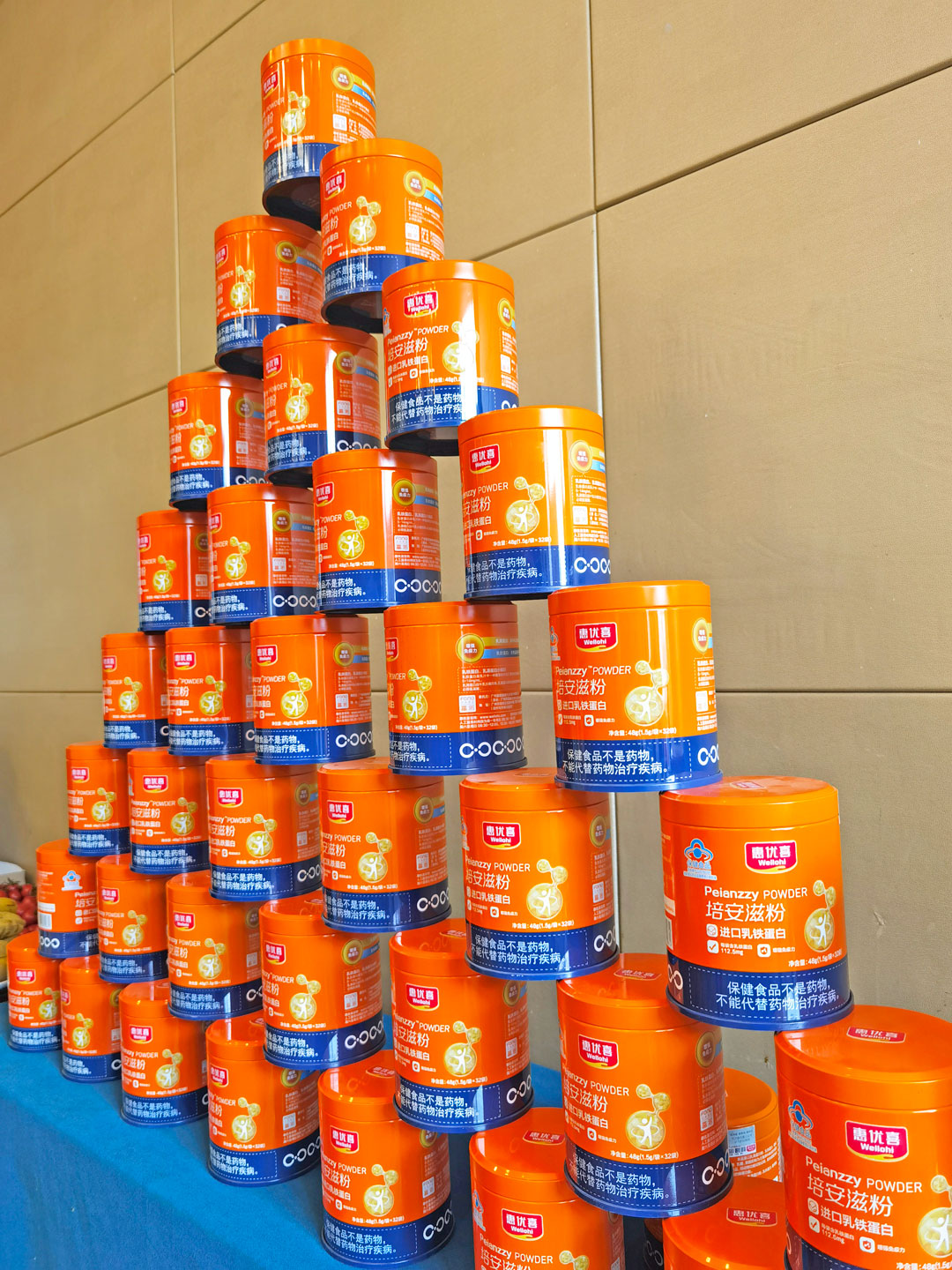 微信圖片_20210514104339.jpg 微信圖片_20210514104339.jpg