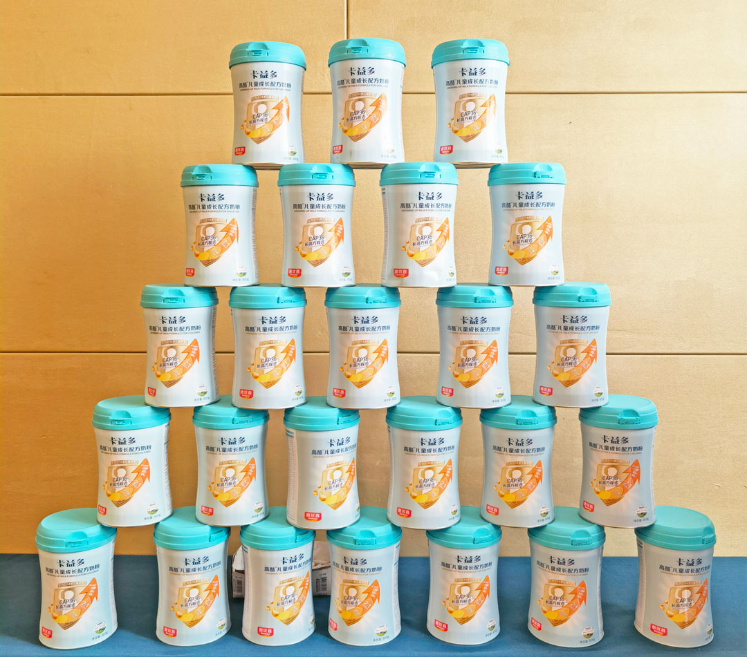 微信圖片_20210514104425.jpg 微信圖片_20210514104425.jpg