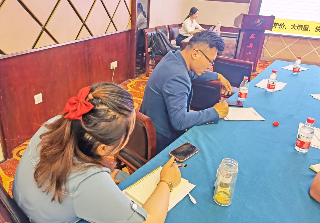 微信圖片_20210514104716.jpg 微信圖片_20210514104716.jpg