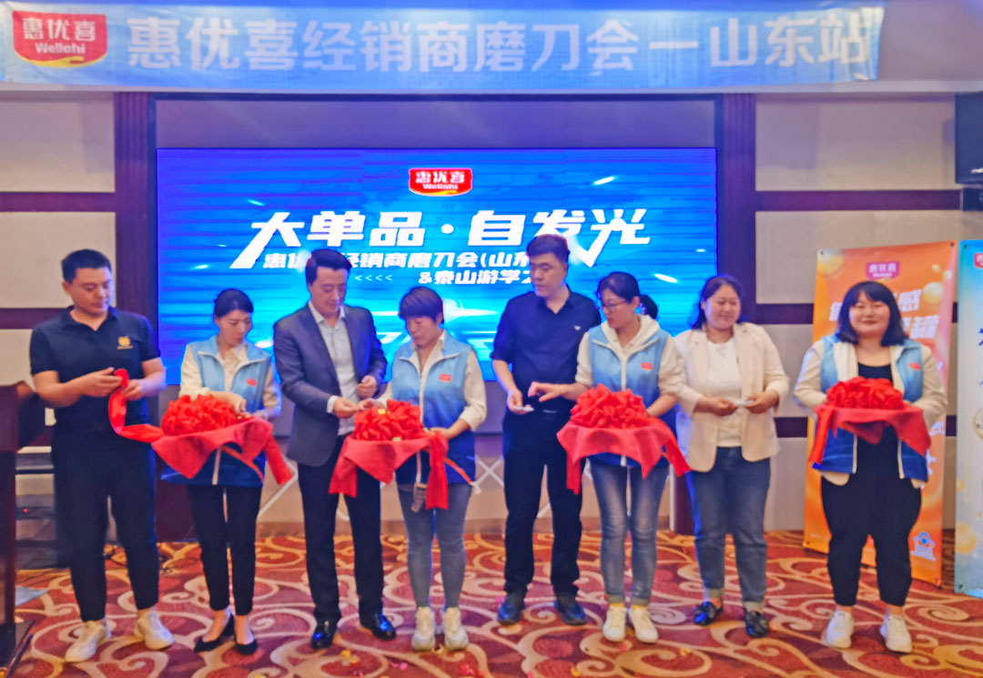 微信圖片_20210514122115.jpg 微信圖片_20210514122115.jpg