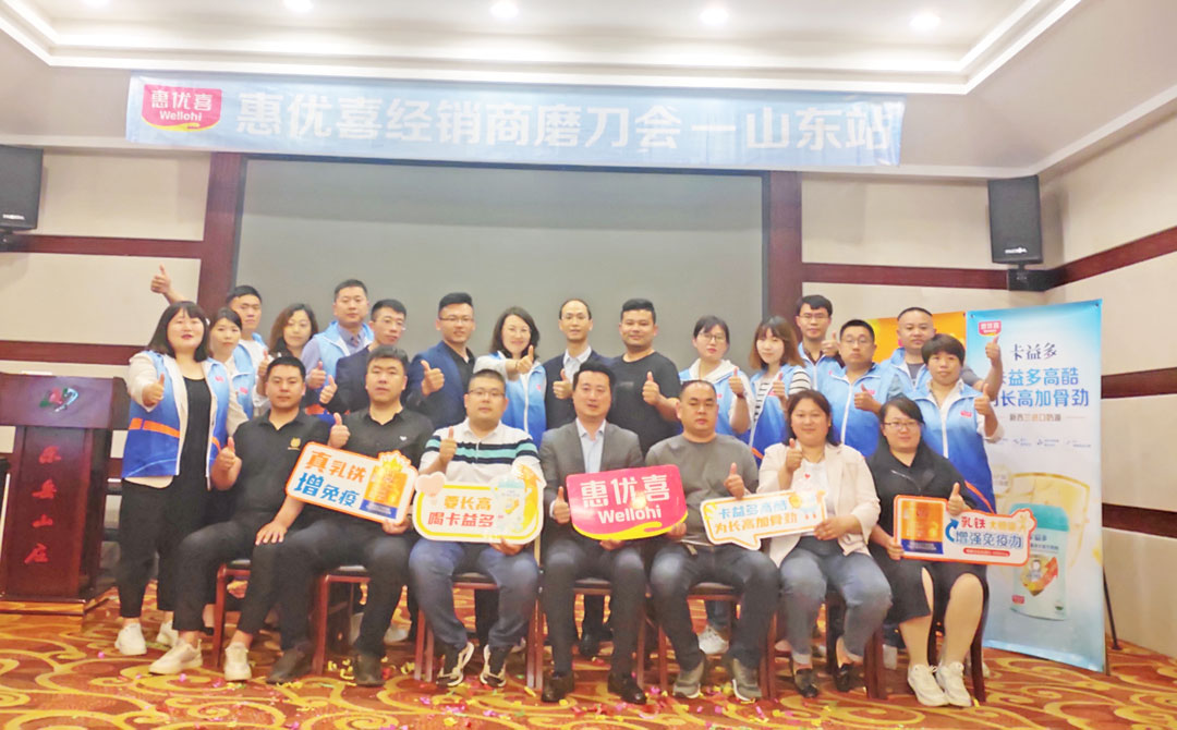 微信圖片_20210514143609.jpg 微信圖片_20210514143609.jpg