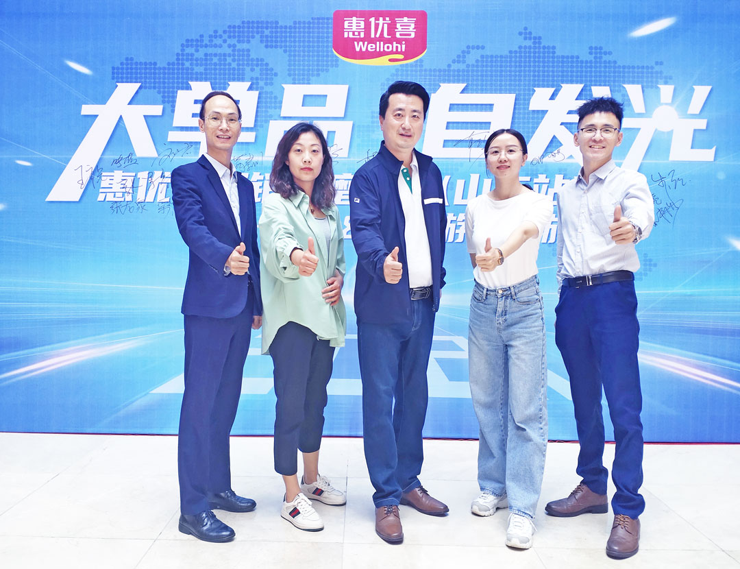 微信圖片_20210514150322.jpg 微信圖片_20210514150322.jpg