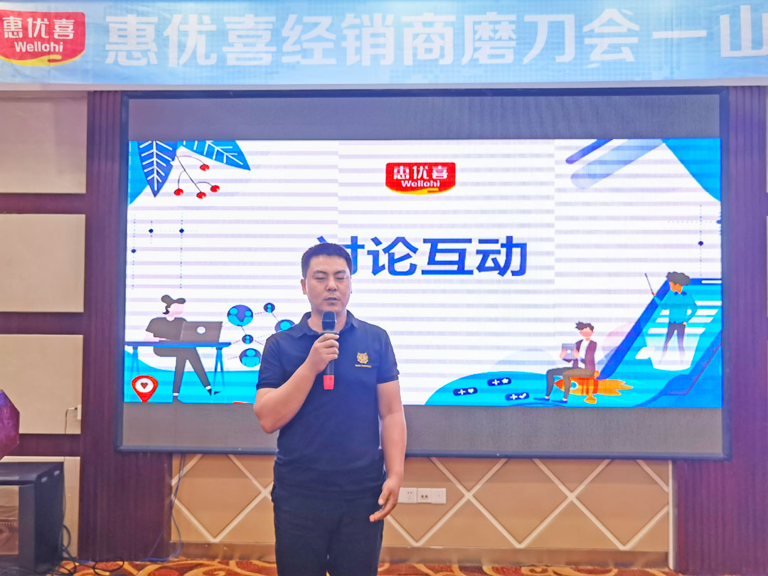 微信圖片_20210514122203.jpg 微信圖片_20210514122203.jpg