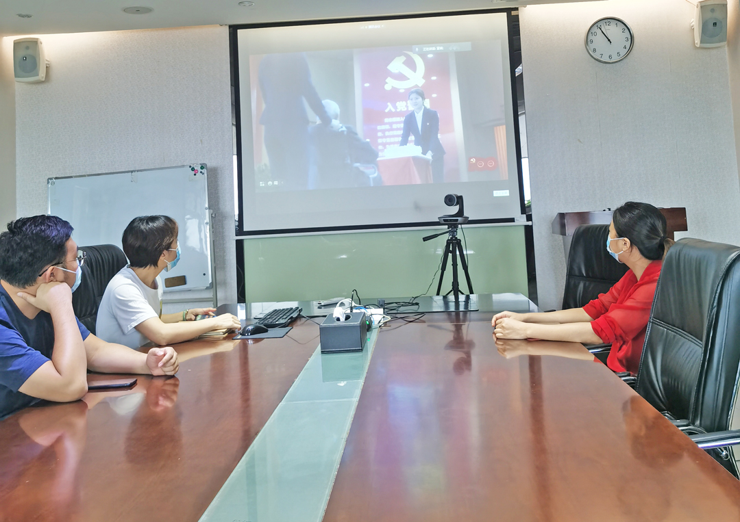 微信圖片_20210701144951.jpg 微信圖片_20210701144951.jpg