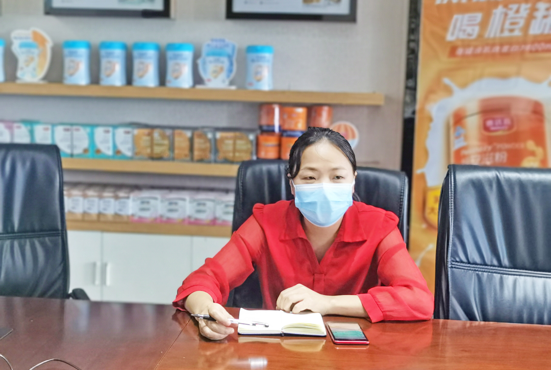 微信圖片_20210701144935.jpg 微信圖片_20210701144935.jpg