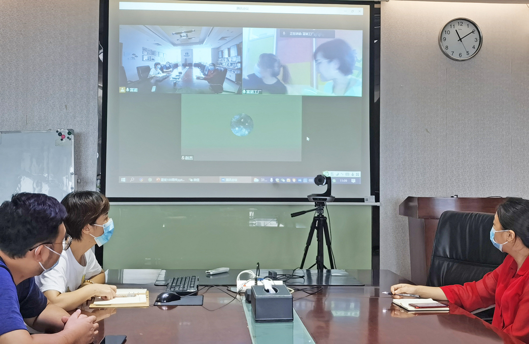 微信圖片_20210701145042.jpg 微信圖片_20210701145042.jpg