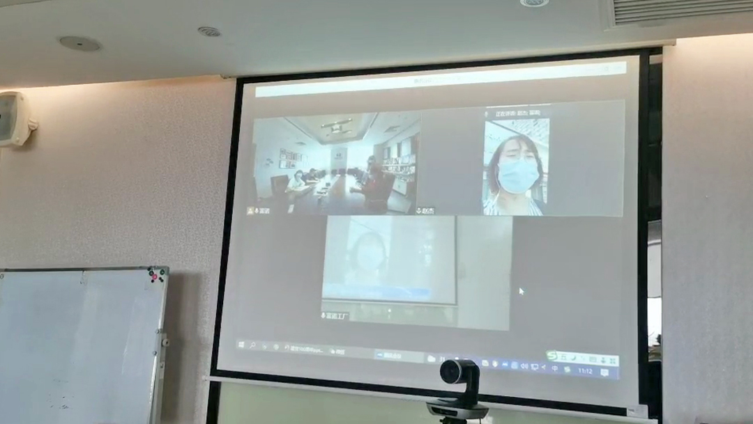 微信圖片_20210701152407.jpg 微信圖片_20210701152407.jpg