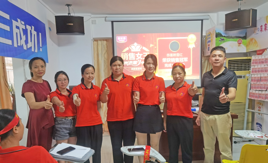 微信圖片_20210702104625.jpg 微信圖片_20210702104625.jpg