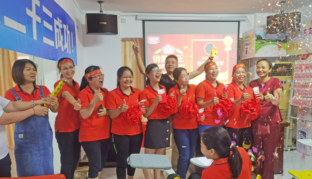 微信圖片_20210702104617.jpg 微信圖片_20210702104617.jpg