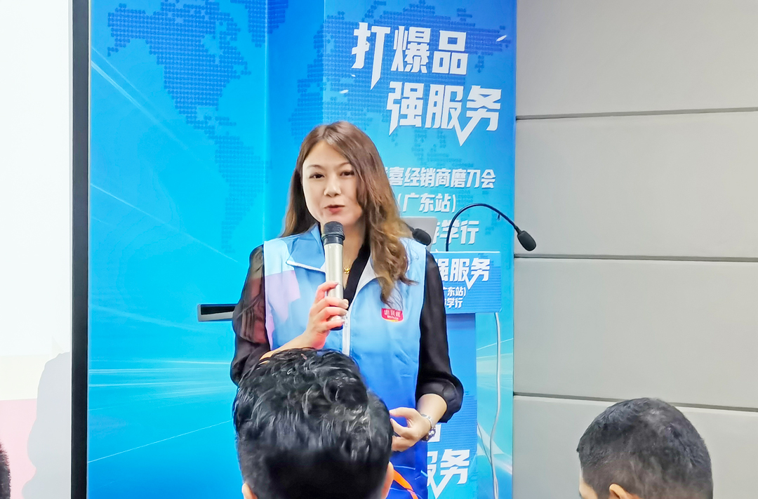 微信圖片_20210723103915.jpg 微信圖片_20210723103915.jpg