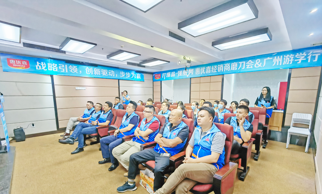 微信圖片_20210723093623.jpg 微信圖片_20210723093623.jpg