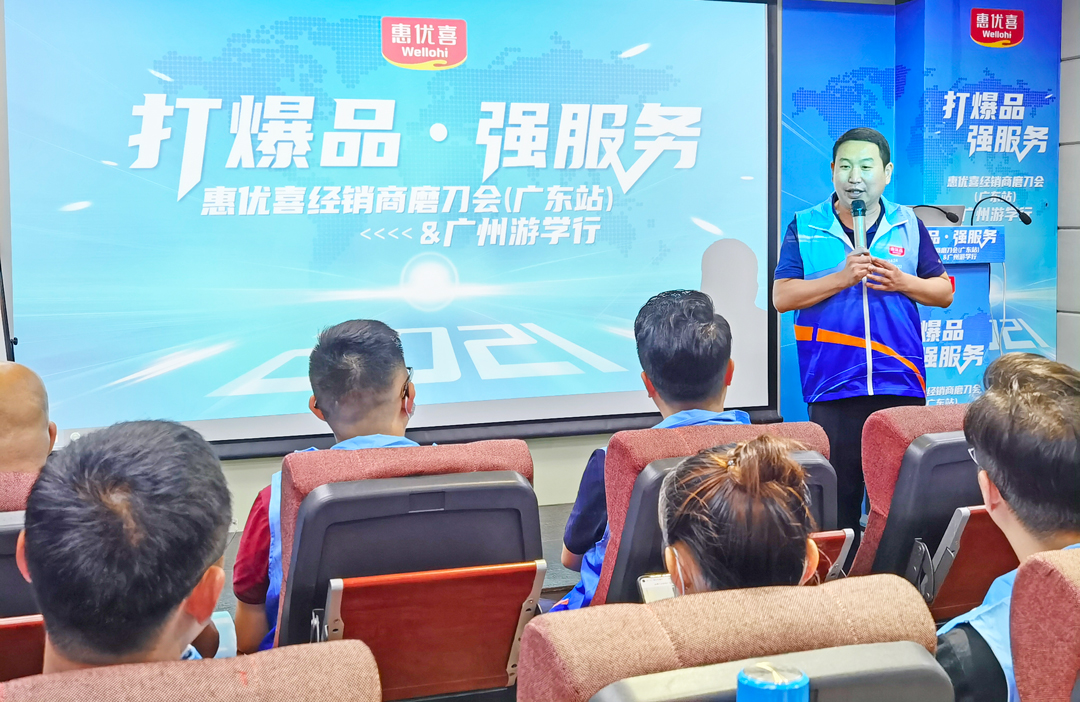 微信圖片_20210723094135.jpg 微信圖片_20210723094135.jpg