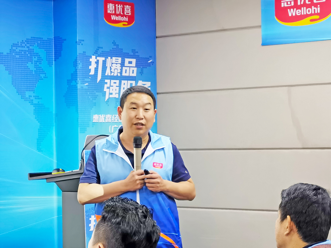 微信圖片_20210723093531.jpg 微信圖片_20210723093531.jpg