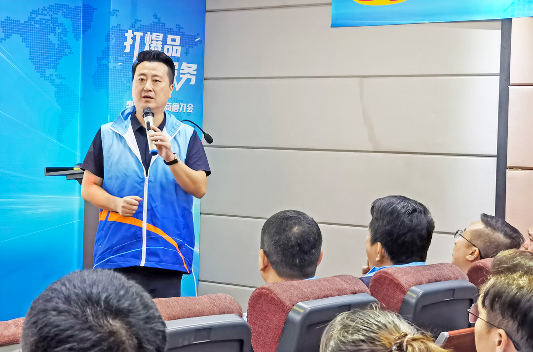 微信圖片_20210723093535.jpg 微信圖片_20210723093535.jpg