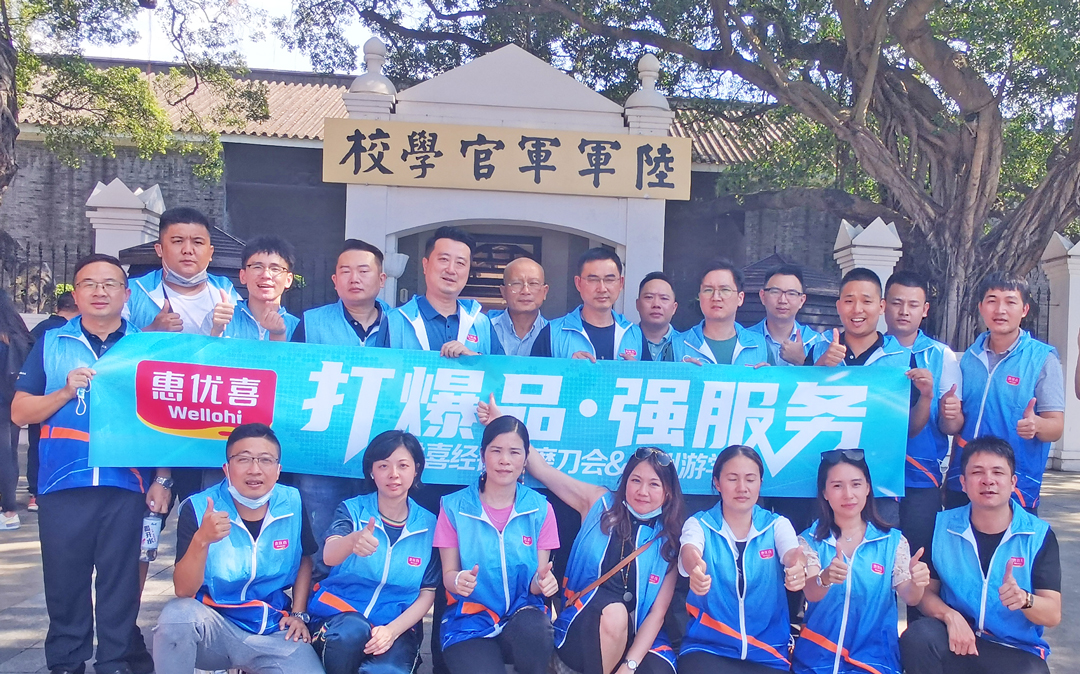 微信圖片_20210723160134.jpg 微信圖片_20210723160134.jpg