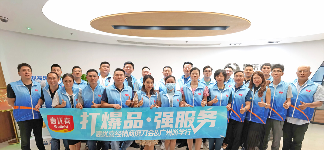 微信圖片_20210723160609.jpg 微信圖片_20210723160609.jpg