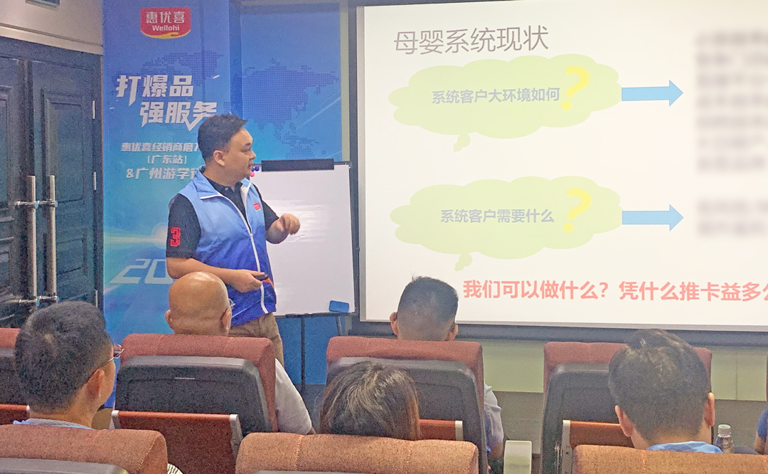 微信圖片_20210723162758.jpg 微信圖片_20210723162758.jpg