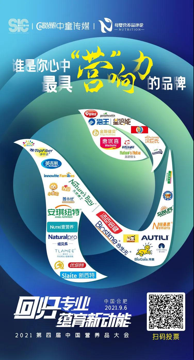 微信圖片_20210825164315.jpg 微信圖片_20210825164315.jpg