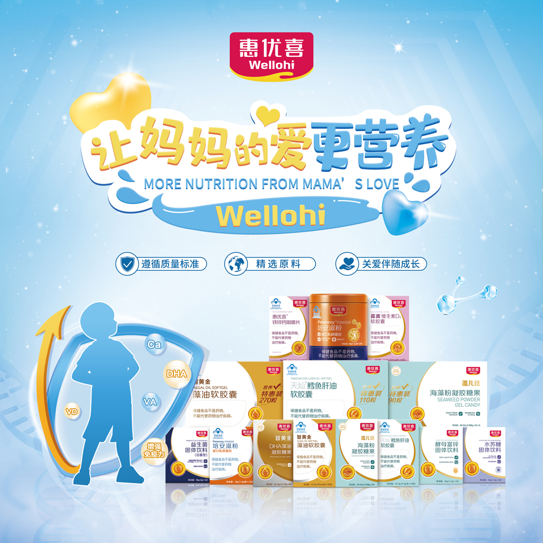 最新全品250x250cm.jpg 最新全品250x250cm.jpg