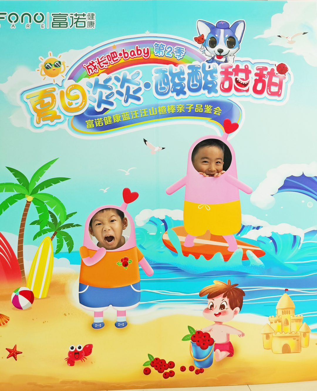 IMG_20210827_092253_edit_4492605387855.jpg IMG_20210827_092253_edit_4492605387855.jpg