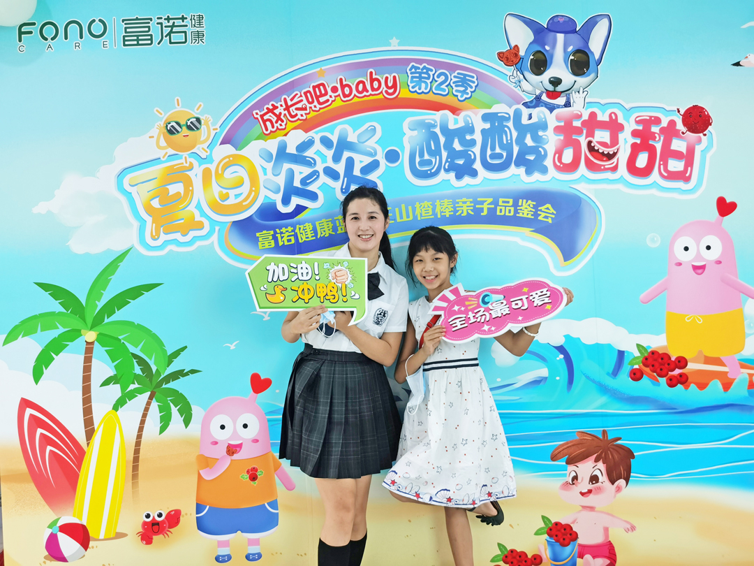 IMG_20210827_093910_1.jpg IMG_20210827_093910_1.jpg