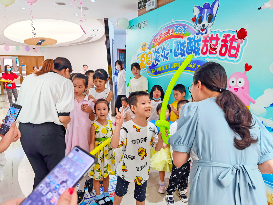 微信圖片_20210827133444.jpg 微信圖片_20210827133444.jpg