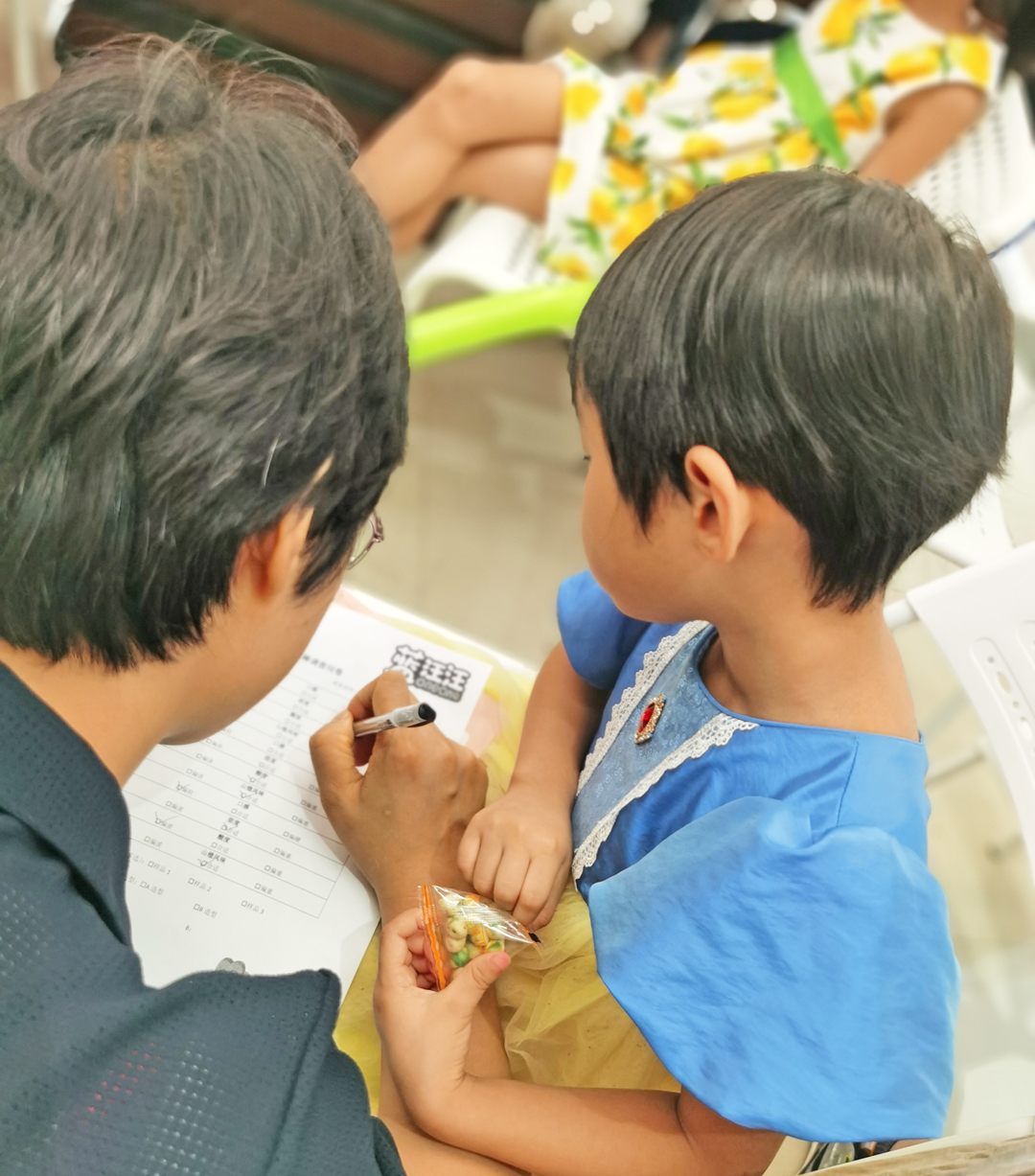 IMG_20210827_104852---副本.jpg IMG_20210827_104852---副本.jpg