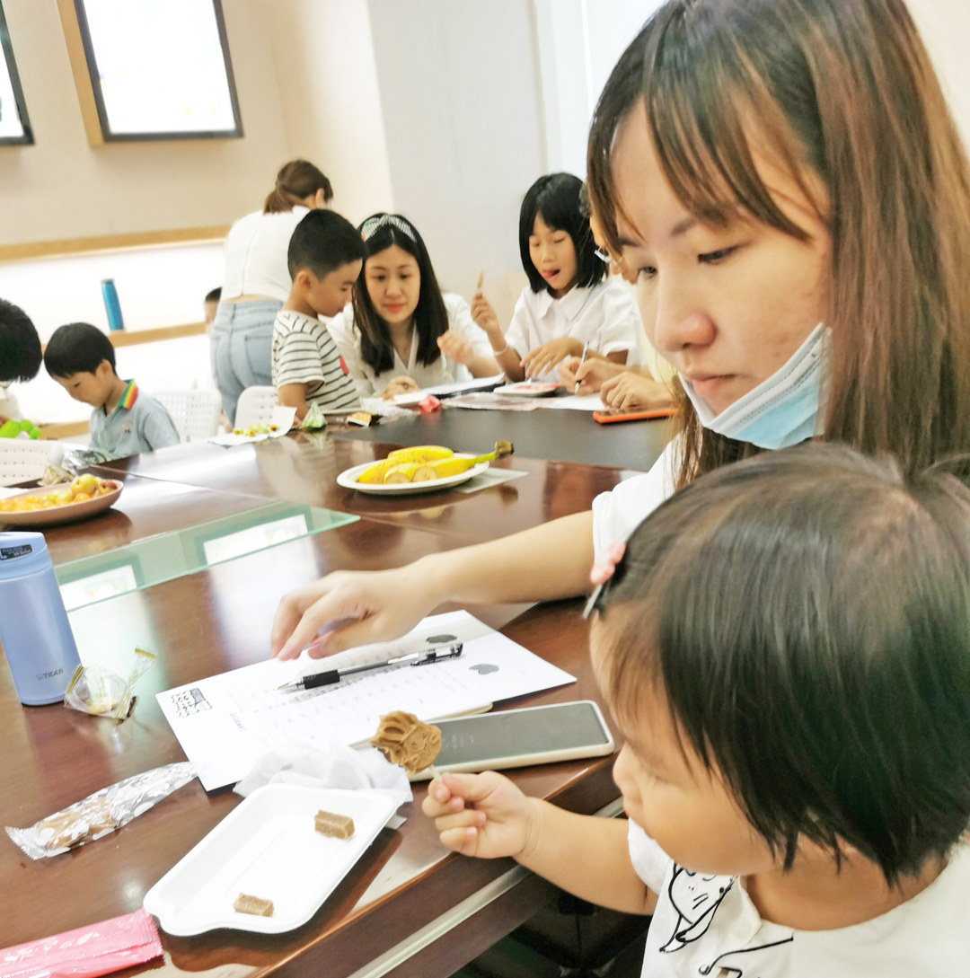 IMG_20210827_104740.jpg IMG_20210827_104740.jpg