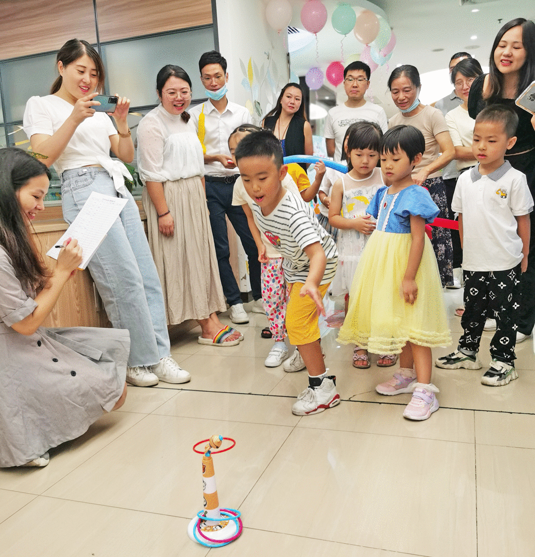 1630048284781.gif 1630048284781.gif