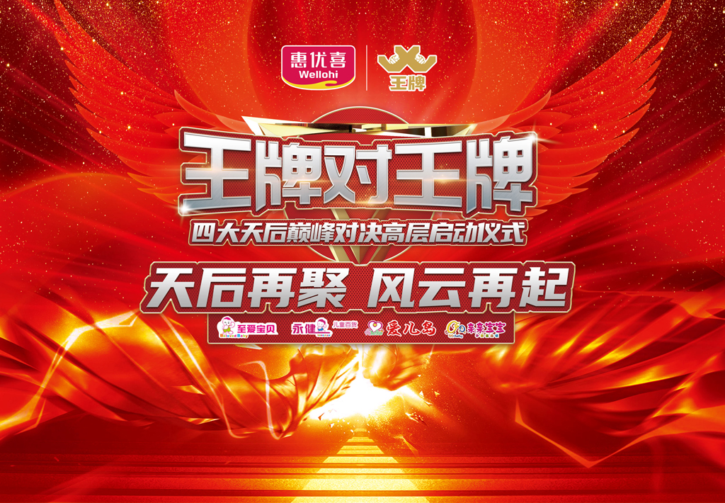 微信圖片_20210916174429.jpg 微信圖片_20210916174429.jpg