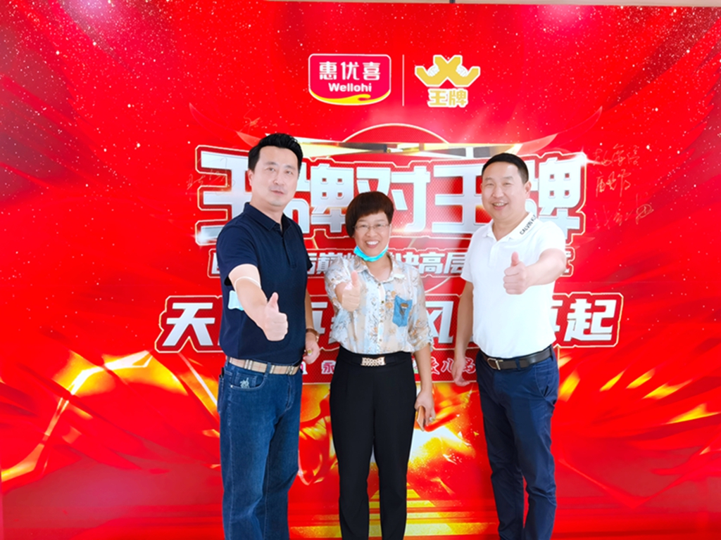 IMG_20210916_144644.jpg IMG_20210916_144644.jpg