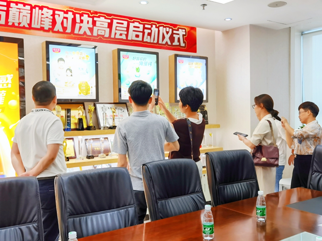 retouch_2021091615250648.jpg retouch_2021091615250648.jpg