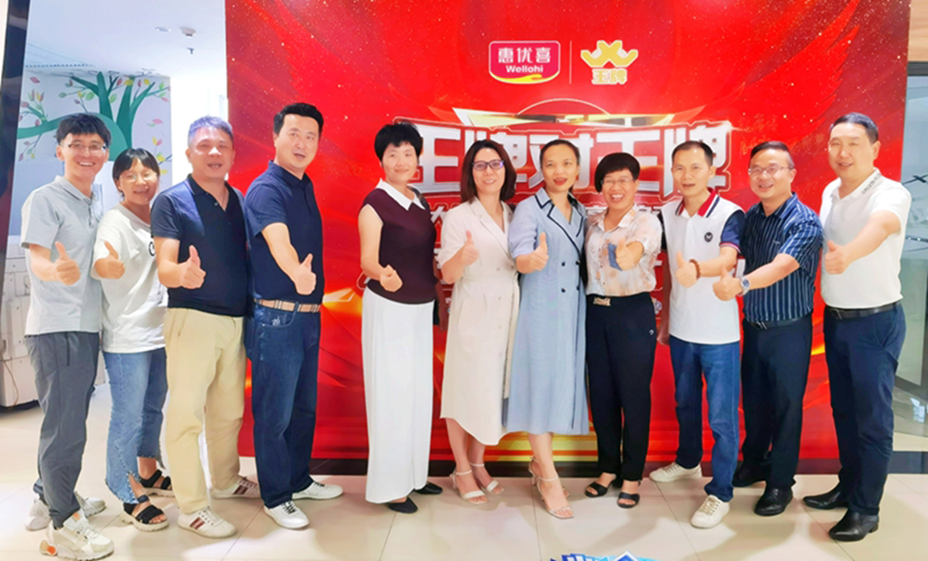 retouch_2021091615174215.jpg retouch_2021091615174215.jpg