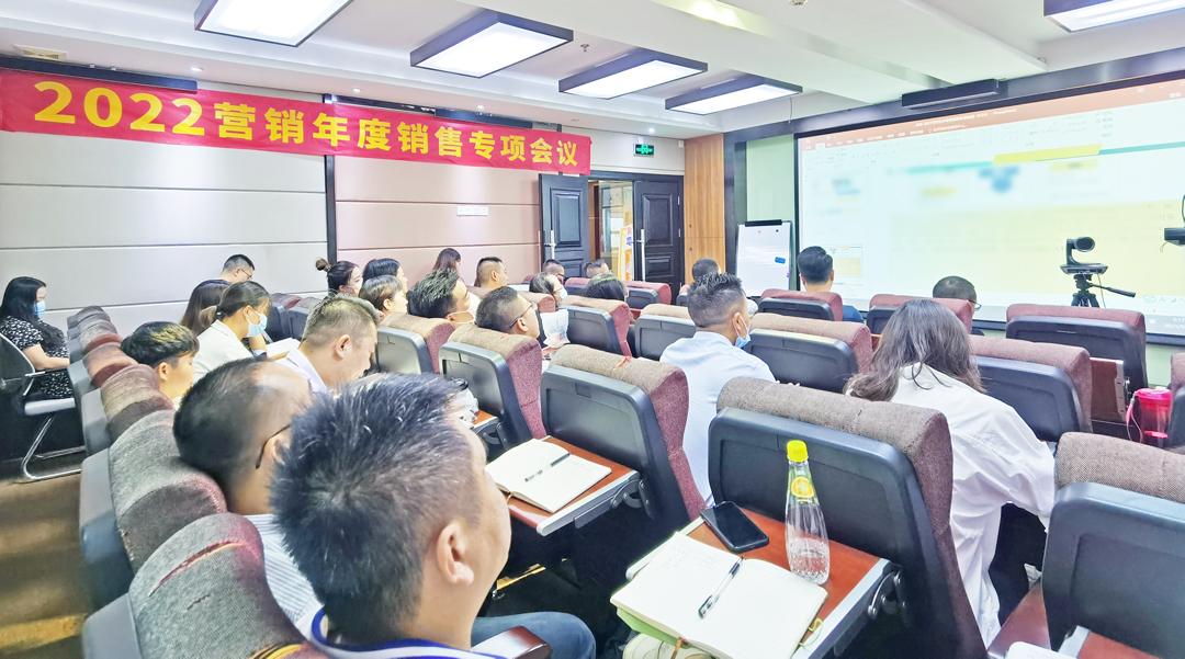 微信圖片_20210924134050.jpg 微信圖片_20210924134050.jpg